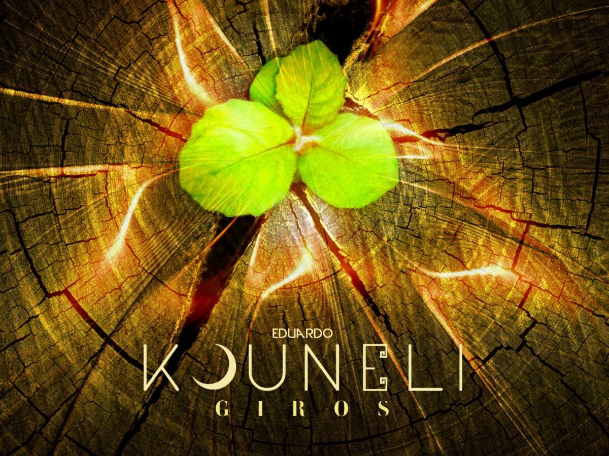 eduardo kouneli estrena giros eduardo kouneli 7