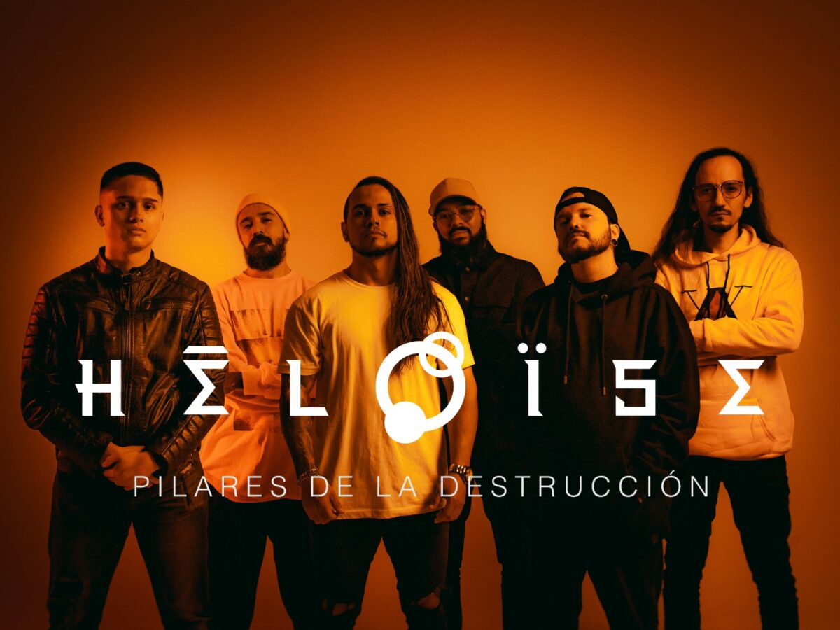 heloise lanza pilares de la destruccion heloise ap records 6