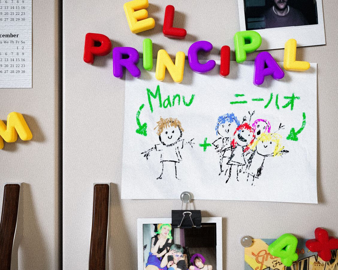manu beker presenta el principal feat ni hao unnamed 1