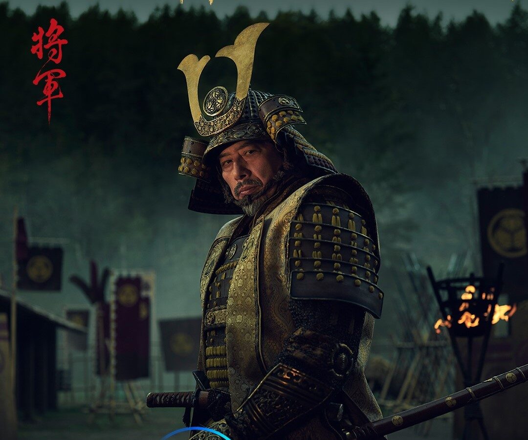 se confirma fecha de estreno de la serie shogun de star