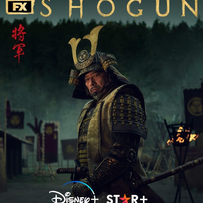 Se confirma fecha de estreno de la serie «Shōgun» de  STAR+