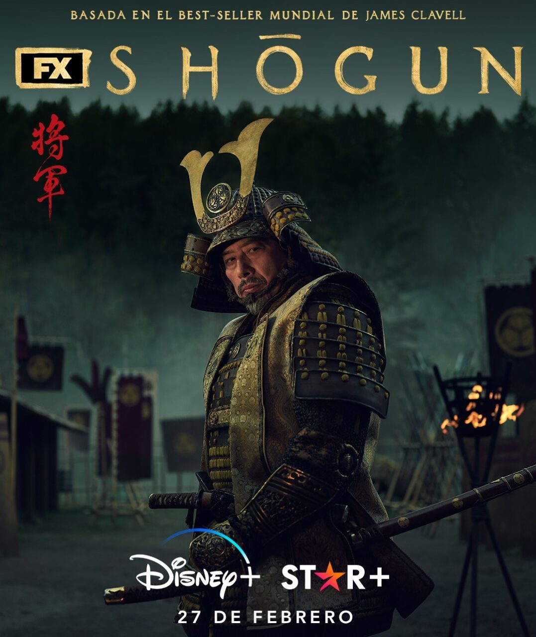 se-confirma-fecha-de-estreno-de-la-serie-shogun-de-star.jpg